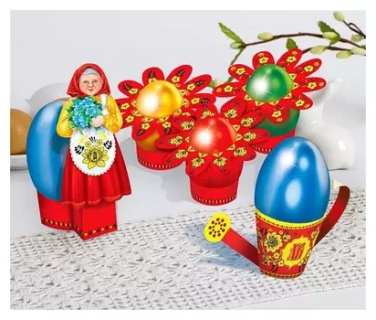 Пасхальный набор для украшения яиц «Бабушкин сад. хохлома»