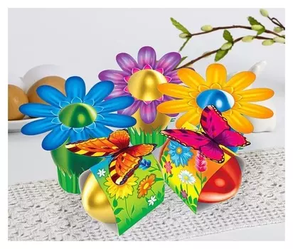 Пасхальный набор для украшения яиц «Солнечная лужайка»