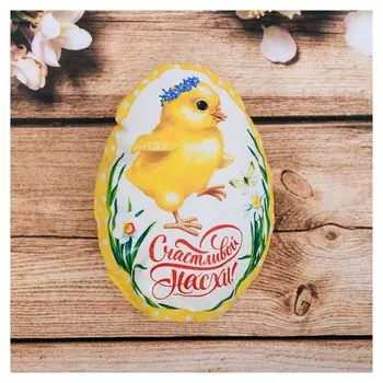Пасхальный сувенир на магните Цыплёнок
