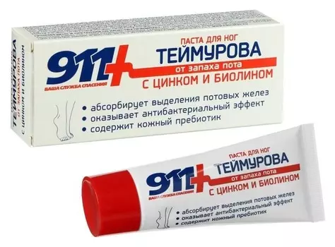 Паста для ног «911 теймурова»