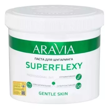 Паста для шугаринга "SUPERFLEXY Gentle Skin"