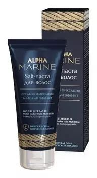 Паста для волос с матовым эффектом Salt Alpha Marine
