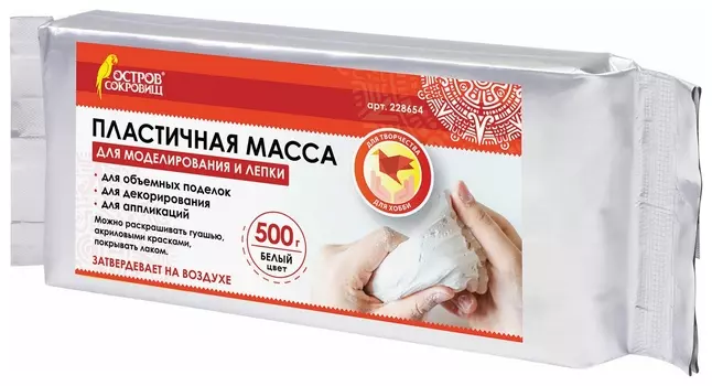 Паста Масса для моделирования и лепки отвердевающая белая (Вес 200 г)