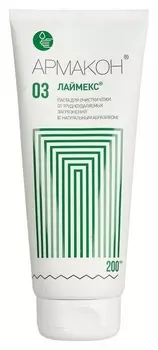Паста очищающая армакон лаймекс 200мл 1193