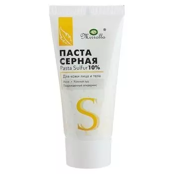 Паста серная