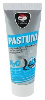 Паста уплотнительная Pastum H2o, тюбик 70 г