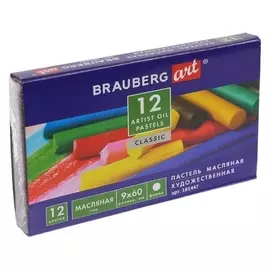 Пастель масляная 12 цветов, Brauberg Art Classic