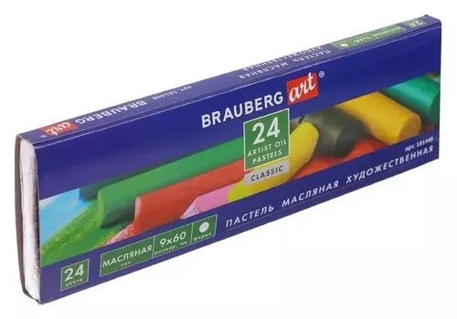 Пастель масляная 24 цветов, Brauberg Art Classic