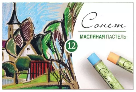 Пастель масляная художественная 12 цветов "Сонет"