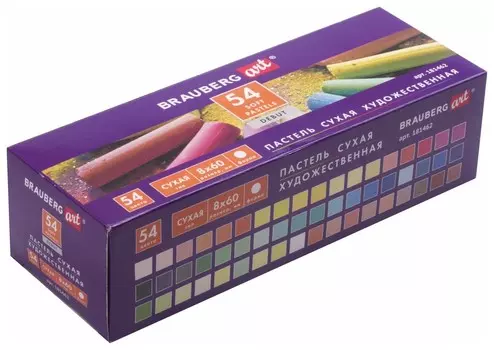 Пастель сухая художественная Brauberg Art "Debut", 54 цвета, круглое сечение