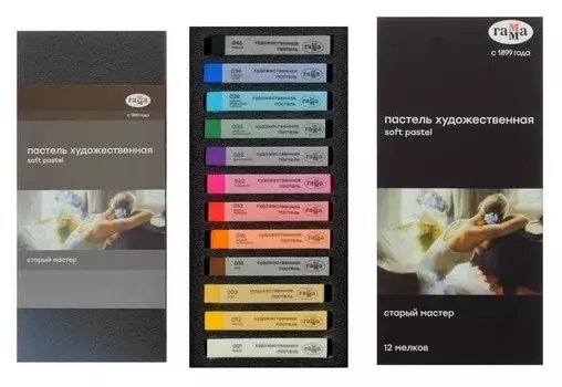 Пастель сухая, набор 12 цветов, «Гамма» «старый мастер» базовые цвета /корея/