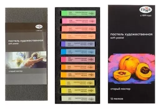 Пастель сухая, набор 12 цветов, «Гамма» «старый мастер» яркие цвета /корея/