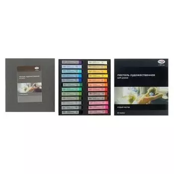 Пастель сухая, набор 24 цвета, «Гамма» «старый мастер» базовые цвета /корея/