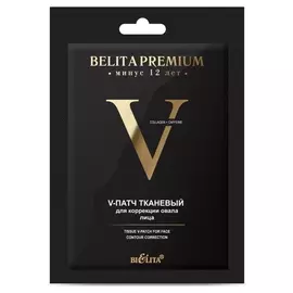 Патч для лица тканевый для коррекции овала линии Premium V