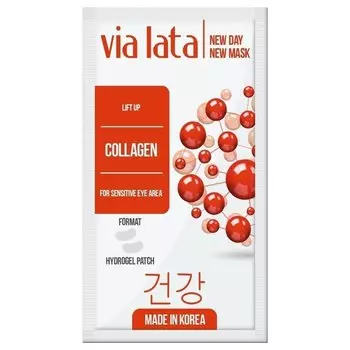 Патчи для глаз COLLAGEN
