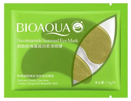 Патчи для области вокруг глаз Увлажняющие разглаживающие c никотинамидом и экстрактом морских водорослей