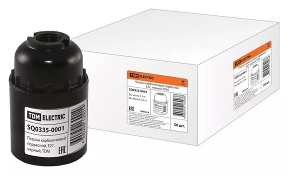 Патрон Tdm, E27, подвесной, карболитовый, черный