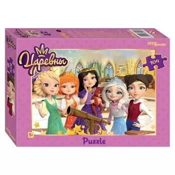 Пазл 104 элемента «Царевны»