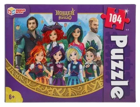 Пазл 104 элемента «Кощей. начало»