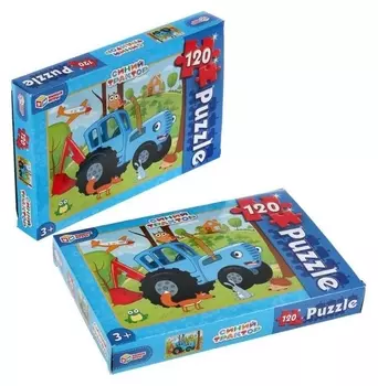 Пазл 120 элементов «Синий трактор»