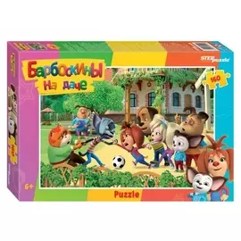 Пазл 160 элементов «Барбоскины на даче»