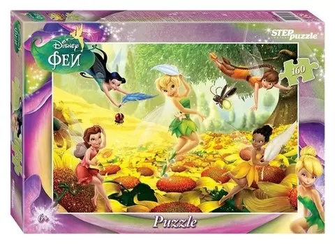 Пазл 160 элементов Феи