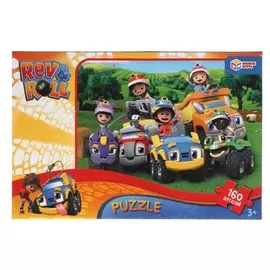 Пазл 160 элементов «Рев и рол»