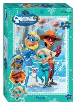 Пазл 160 элементов «Снежная королева» (Wizart Animation)