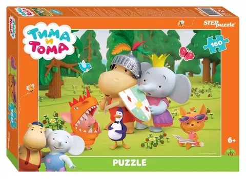 Пазл 160 элементов Тима и Тома