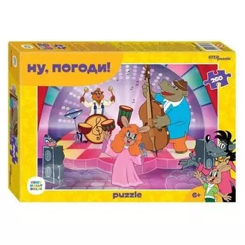 Пазл 260 элементов «Ну, погоди!»