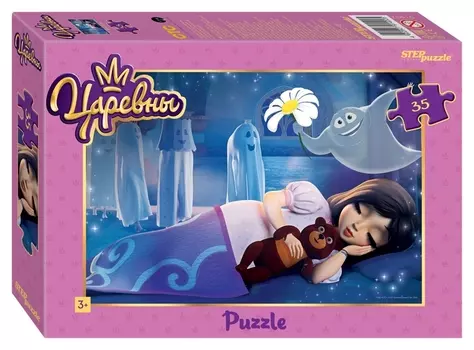 Пазл 35 элементов Царевны