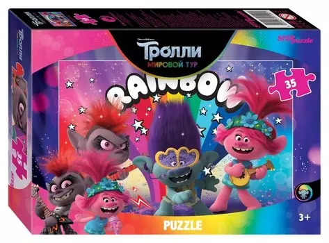 Пазл 35 элементов Тrolls - 2