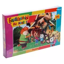 Пазл 360 элементов Барбоскины на даче Мельница