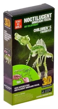 Пазл 3D «Спинозавр», светится в темноте