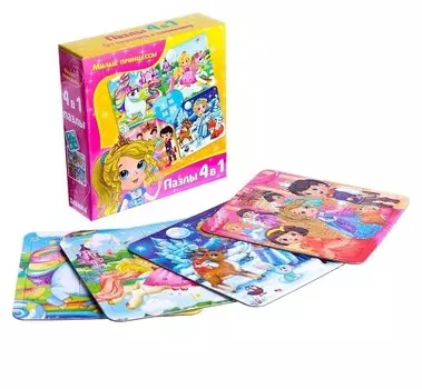 Пазл 4 в 1 Милые принцессы