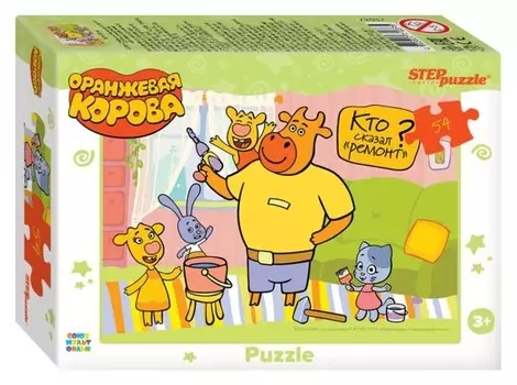 Пазл 54 элемента «Оранжевая корова»