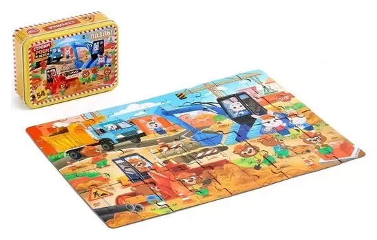 Пазл 54 элемента Строим, роем и везём