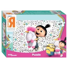 Пазл 60 элементов Гадкий я