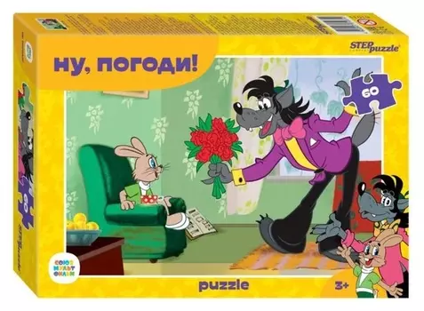 Пазл 60 элементов «Ну, погоди!»