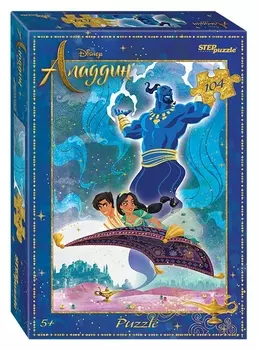 Пазл "Аладдин", 104 элемента