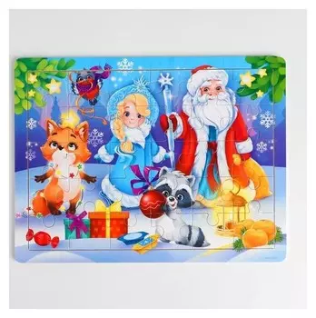 Пазл большой Дед Мороз и Снегурочка 30 элементов