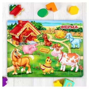 Пазл большой «Ферма», 30 элементов