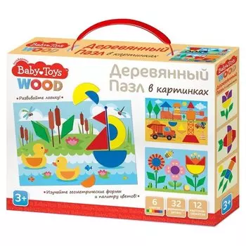 Пазл деревянный Baby Toys 32 элемента