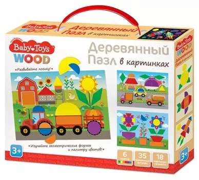 Пазл деревянный Baby Toys 35 элементов