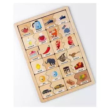 Пазл деревянный "Противоположности" 00791