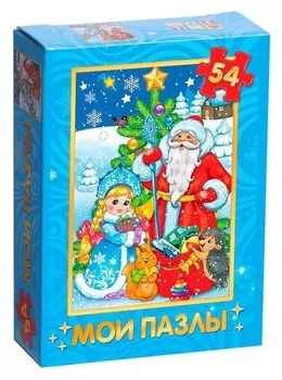 Пазл детский «Дедушка мороз и снегурочка», 54 элемента