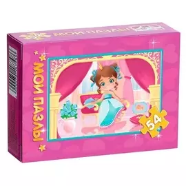 Пазл детский «Комната принцессы», 54 элемента