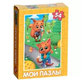 Пазл детский «На прогулке», 54 элемента