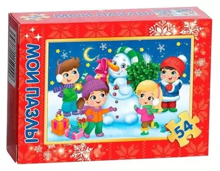 Пазл детский «Новогодние радости», 54 элемента