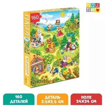 Пазл детский «Сказки», 160 элементов